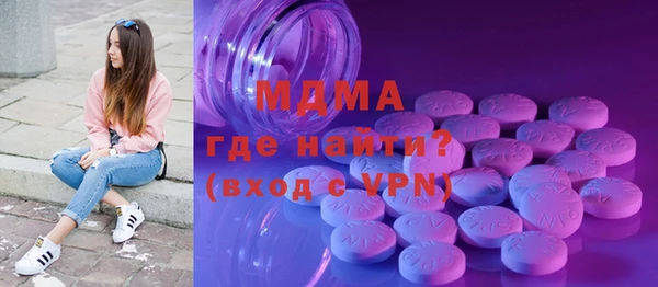 мдпв Приозерск
