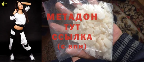 мдпв Приозерск