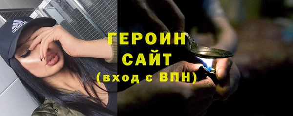 2c-b Заводоуковск