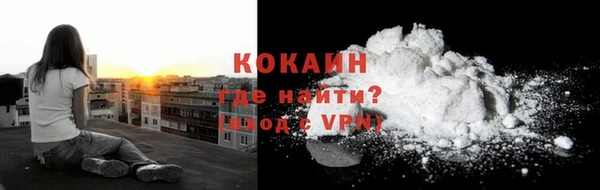 эйфоретик Заволжье