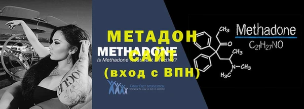 мдпв Приозерск