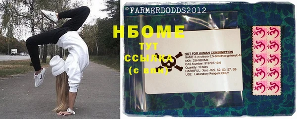 мдпв Приозерск