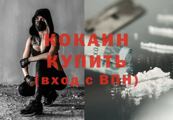 мдпв Приозерск