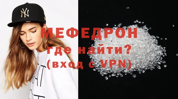 эйфоретик Заволжье