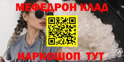 a pvp Заводоуковск