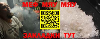 a pvp Заводоуковск