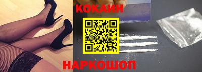 a pvp Заводоуковск