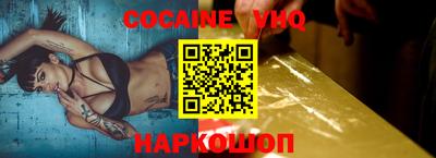 a pvp Заводоуковск