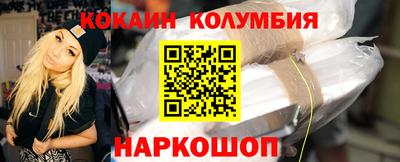 гашик Заволжье