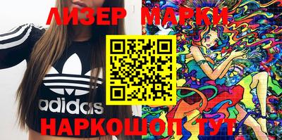 гашик Ирбит