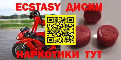 a pvp Заводоуковск