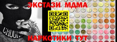 a pvp Заводоуковск