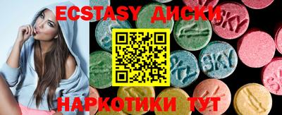 a pvp Заводоуковск