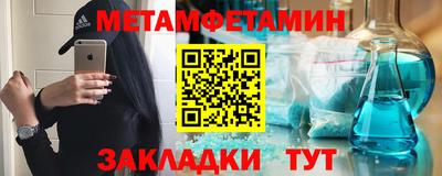 гашик Заволжье