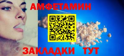 a pvp Заводоуковск
