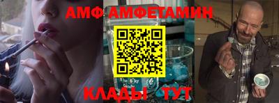 a pvp Заводоуковск
