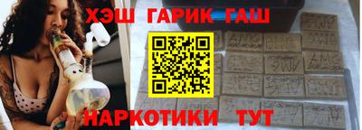 a pvp Заводоуковск