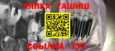 наркотики Изобильный