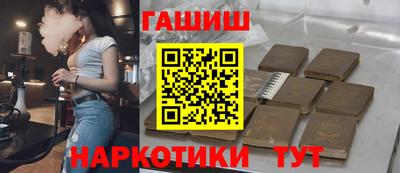 a pvp Заводоуковск