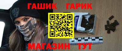 a pvp Заводоуковск