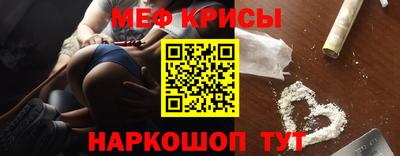 a pvp Заводоуковск