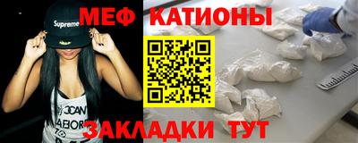 гашик Заволжье