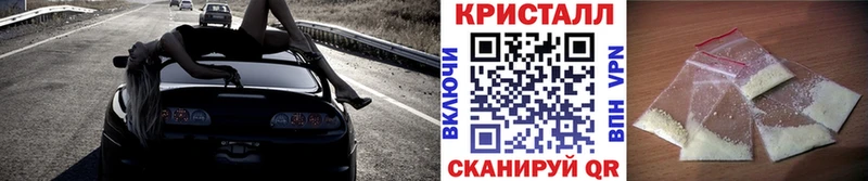 Первитин винт Сланцы